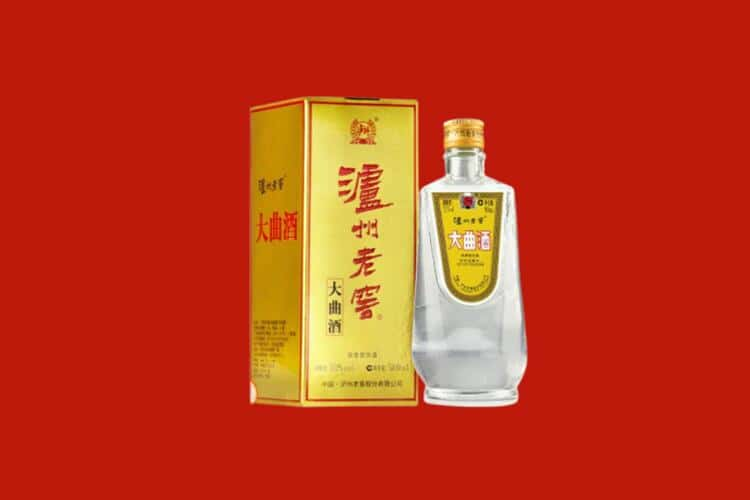 玉树州称多县回收西凤酒店还行